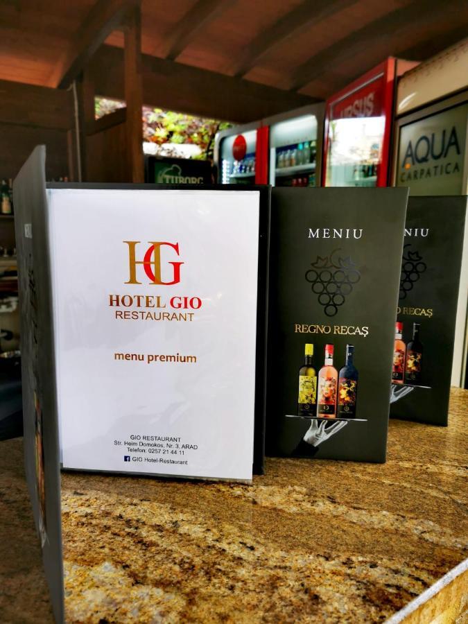 Hotel Gio أراد المظهر الخارجي الصورة